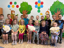 Акция милосердия "Белый цветок" Акция милосердия "Белый цветок".