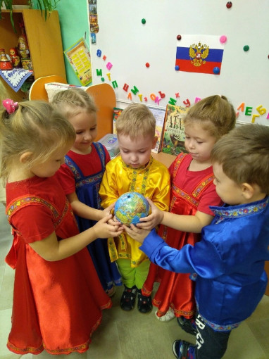 День народного единства День народного единства.