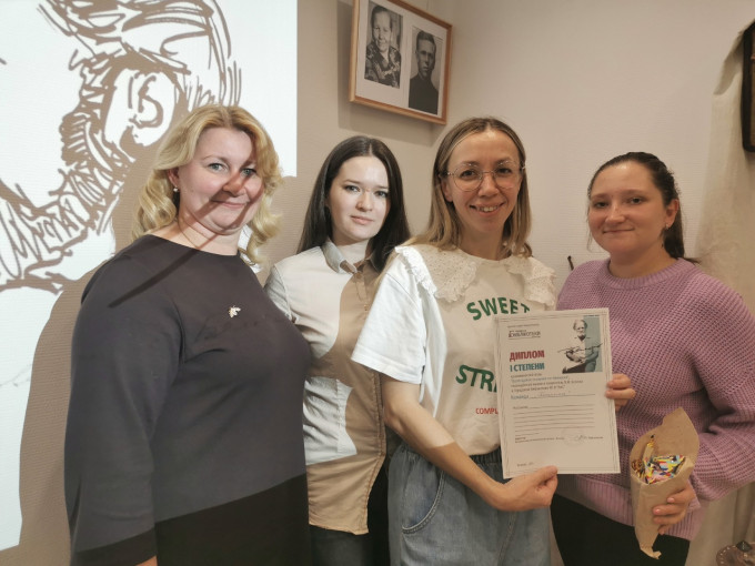 Вологодское словечко по - Беловски Вологодское словечко по - Беловски.